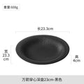 Axyaa Western Steak Plate - Ceramic Black and White Creative Tableware Plate