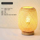 Axyaa Bamboo Woven Table Lamp on Natural Wooden Base - Bedroom Bedside Night Light