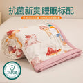 Axyaa Summer Soybean Fiber Quilt – Antibacterial, Skin-friendly, Air Conditioner Quilt