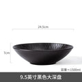 Axyaa Deep Plate: European Ceramic Chinese Soup Plate, Nordic Creative, Simple, Large