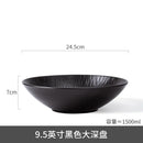 Axyaa Deep Plate: European Ceramic Chinese Soup Plate, Nordic Creative, Simple, Large