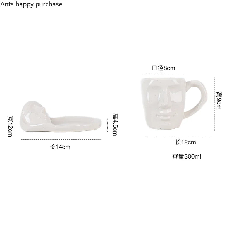 Axya Human Face Couple Coffee Cup Set