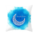 Axyaa Muslim Ramadan Pattern Polyester Cushion Cover 45X45CM