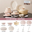 Axyaa Elegant Strawberry Cream Ceramic Tableware Set