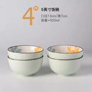 Axyaa Daisy Ceramic Rice Bowls Set