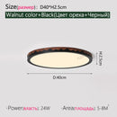 Axyaa Wave Pattern Ceiling Lamp for Retro Bedroom with Eye Protection Technology