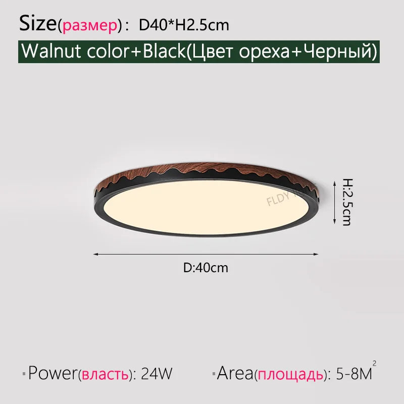 Axyaa Wave Pattern Ceiling Lamp for Retro Bedroom with Eye Protection Technology