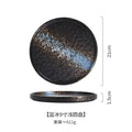 Axyaa Ceramic Stone Pattern Steak Plate for Pasta, Pizza & Japanese Cuisine