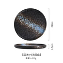 Axyaa Ceramic Stone Pattern Steak Plate for Pasta, Pizza & Japanese Cuisine