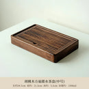 Axyaa Wooden Tea Tray: Compact, Stylish Tea Set for Brewing, Draining, and Storage