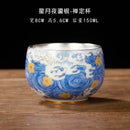 Axyaa Enamel Silver Tea Cup: High-end Chinese Kung Fu Master Ceramic Cup