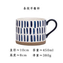 Axyaa Hand-painted Coarse Pottery Water Cup - Set of 2