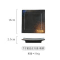 Axyaa Ceramic Square Plate for Sushi Snack BBQ Commercial Household Dining