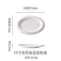 Axyaa Ceramic Oval Fish Plate for Steamed Fish and Vegetables