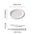 Axyaa Ceramic Oval Fish Plate for Steamed Fish and Vegetables