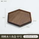 Axyaa Black Walnut Wooden Tea Cup Tray - High-grade Kitchen Storage & Serving Tray