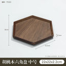 Axyaa Black Walnut Serving Tray: High-grade, Solid Wood Tea Cup & Coffee Dessert Tray