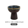 Axyaa Tall Feet Snack Bowl - Retro Ceramic Dessert Plate for Restaurant Tableware
