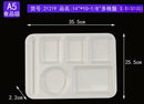 Axyaa White Melamine Fast Food Plate Set - Commercial Grade Imitation Porcelain Plate