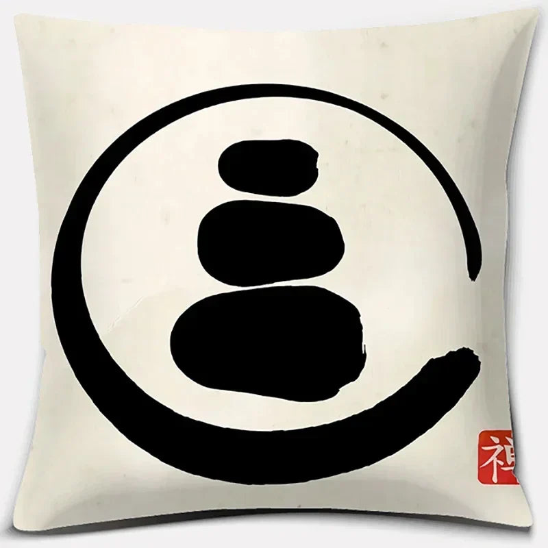 Axyaa Bonsai Zen Stone Pattern Pillowcase Square Decor Home Office Living Room