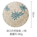 Axyaa Luxury Shell Insulated Placemat: Colorful Table Mat for Dinner Plates