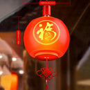 Axyaa Red Lantern with Tassels: Chinese New Year E27 Pendant for Home Decor