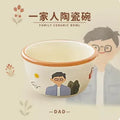 Axyaa Ceramic Bowl Set - Stylish Rice, Noodle, and Soup Bowls for Family Tableware