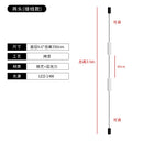 Axyaa Nordic Minimalist LED Floor Lamp for Hotel Bedroom and Coffee Shop