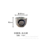 Axyaa Hand-Painted Stoneware Tea Cup Set