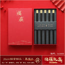 Axyaa Premium Wood Chopsticks Set - High-end, Anti-mold Solid Wood Chopsticks
