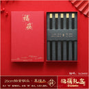 Axyaa Chicken Wing Wood Chopsticks Set