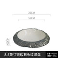 Axyaa Nordic Steak Plate & Dessert Plate Set - High-end Restaurant and Hotel Display