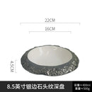Axyaa Nordic Steak Plate & Dessert Plate Set - High-end Restaurant and Hotel Display