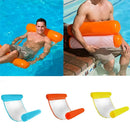 Axyaa Inflatable Water Hammock Pool Chair, Summer Lounge Bed, Max 200kg Load