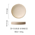 Axyaa Retro Round Plate: Premium Western Cuisine Ceramic Tableware