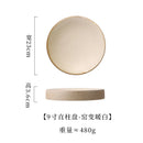 Axyaa Retro Round Plate: Premium Western Cuisine Ceramic Tableware