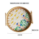 Axyaa Shell Tray: Light Luxury Double-eared Rattan Storage for Decorative Display