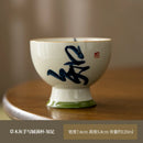 Axyaa Ceramic Master Cup Set for Kung Fu Tea, Grey Handwritten Design