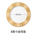 Axyaa High-end Ceramic Western Restaurant Beef Ribs Plate - Tableware Model Room