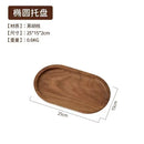 Axyaa Solid Wood Dessert Plate: Japanese-style Round Tray for Snacks, Fruits, and Treats