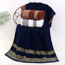 Axyaa Geometric Embroidered Cotton Towel Set - Blue/White/Brown