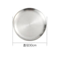 Axyaa Stainless Steel Buffet Plates - Korean Style Durable Shallow Dishes