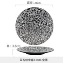 Axyaa Stone Pattern Steak Plate - High-End Ceramic Creative Dessert & Flat Plate for Fine Dining