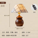 Axyaa Retro Wooden Table Lamp LED Fabric Lampshade Creative Rotundity Base Desk Light