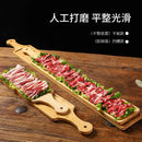 Axyaa Wooden Plate for Fat Beef & Lamb Rolls, Hot Pot Side Dish, Specialty Dishes