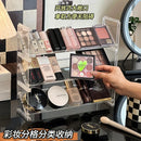 Axyaa Acrylic Makeup Organizer Rack for Eyeshadow Palettes, Lipsticks, and Cosmetics