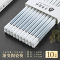 Axyaa Gradient Colour Ceramic Chopsticks High-grade Antibacterial Bone