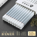 Axyaa Gradient Colour Ceramic Chopsticks High-grade Antibacterial Bone