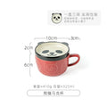 Axyaa Cartoon Animal Ceramic Coffee Cup with Lid - Kids Gift Mug Set