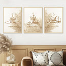 Islamic Calligraphy Canvas Print by Axyaa - Boho Wall Art for Living Room
